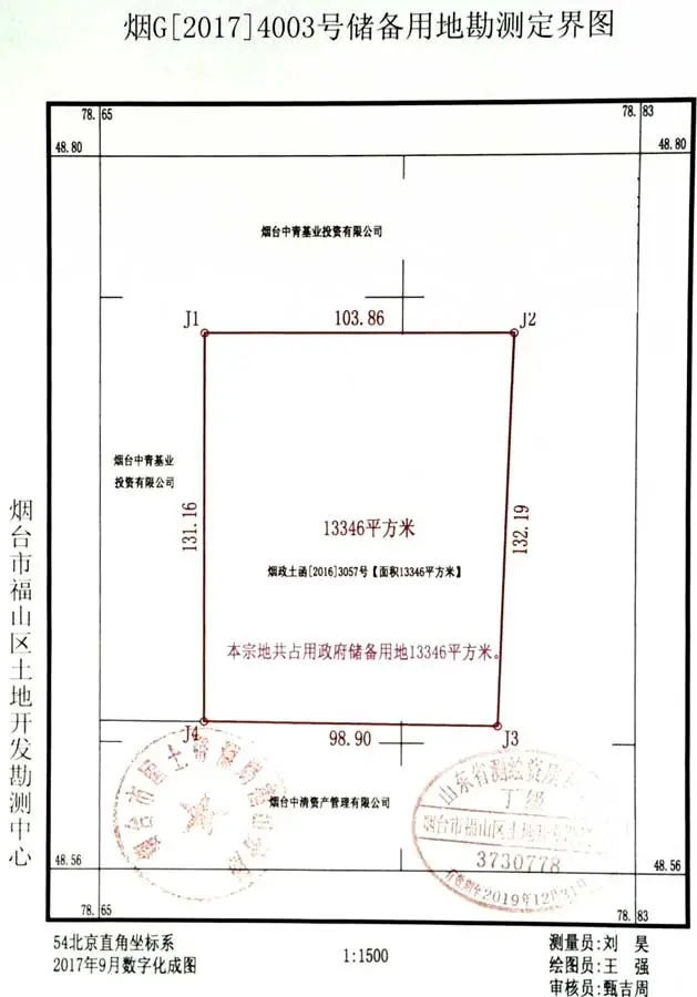 烟g-2017-4003勘测定界图