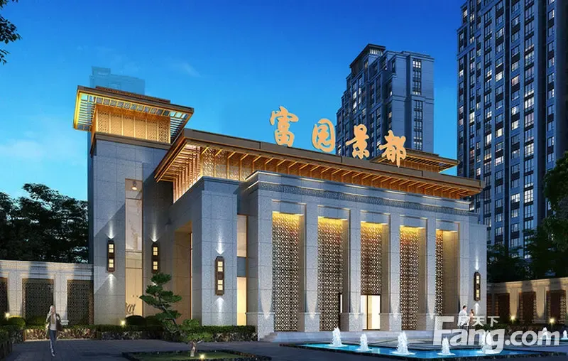 城区又将迎来新贵中国房地产500强富园集团