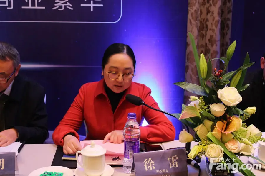 幸邀请到了江苏资深商业地产 李绍明担任主持,扬州丰盈置业总经理徐雷