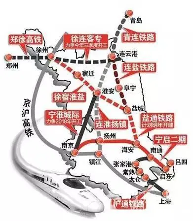 江苏省26个县市将通高铁 5年之后苏北铁路笑傲