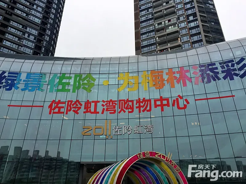 直播:绿景虹湾|"惟时光与 不可辜负"大咖品鉴会