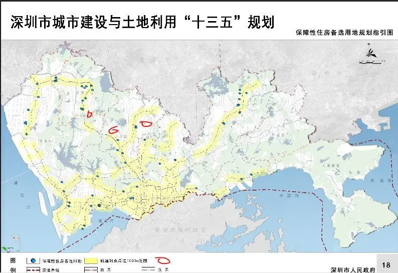 深圳未來五年數十個重點發展曝光了重點更新統籌都超過20個區