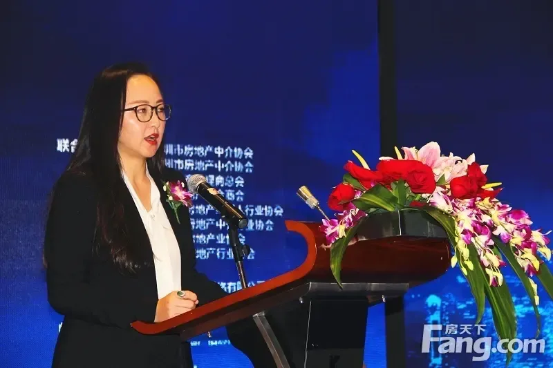 深圳市房地产中介协会秘书长张媛:协会平台建设的具象化探索