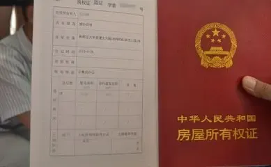 潍坊资讯搜索-房天下(第1页)