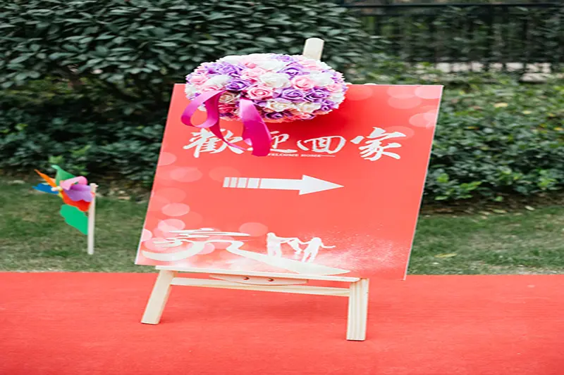 中南世纪城