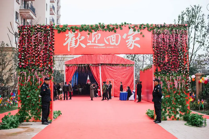 中南世纪城