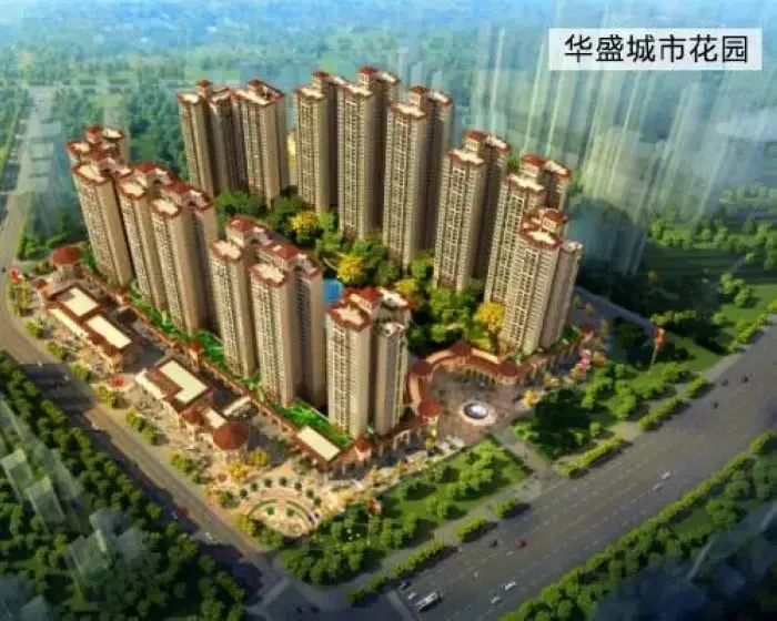 欢乐再续新澳城市花园2期亲子嘉年华强势来袭
