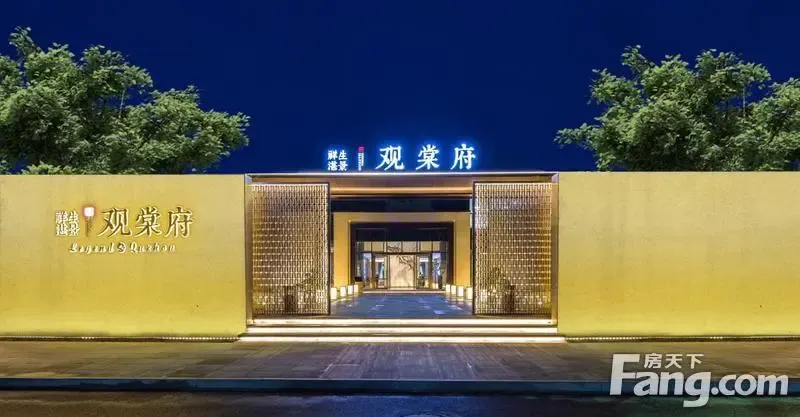 祥生湛景·观棠府:衢州好四房,幸福的模样刚刚好