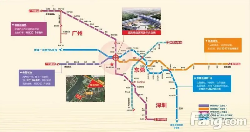 洪梅碧桂园 碧桂园楼盘