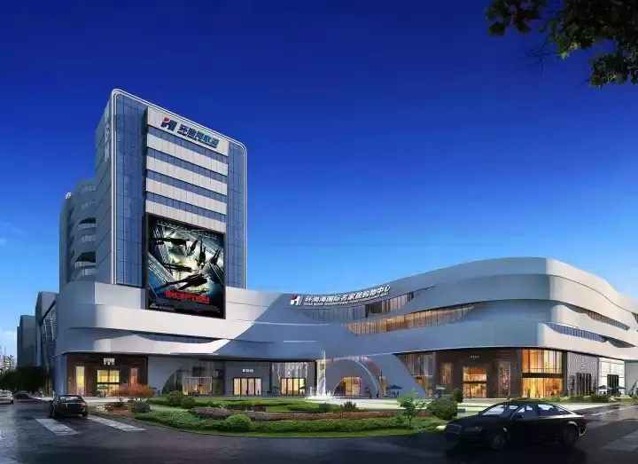 环渤海荣获2017榜样天津顾客至上服务奖