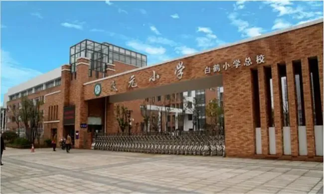 [碧桂园玖玺台]展示 12月17日盛大开放