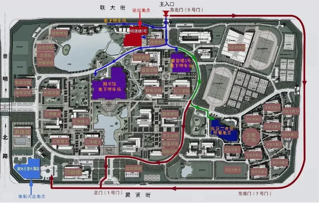 居然之家昆明金源店时间:2018年1月1日-3月15日地点:云南师范大学美术