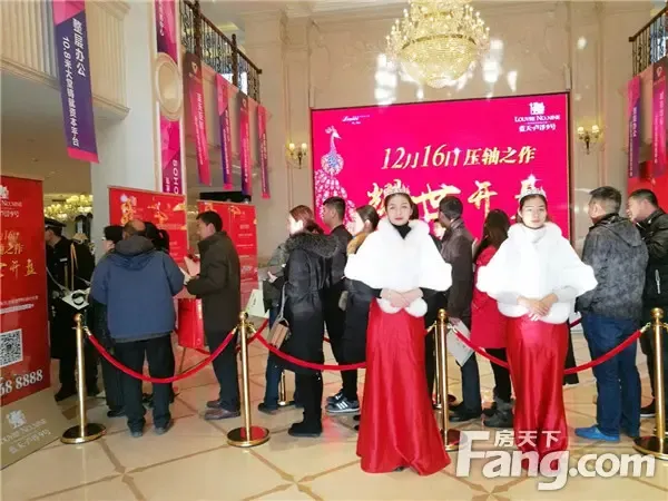 蓝天·卢浮9号最后一栋开盘劲销,红动全城_房产资讯-驻马店房天下