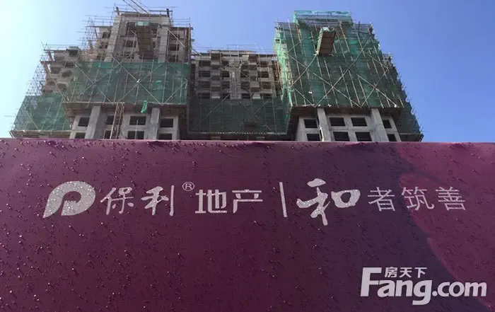 保利地产进驻天水首个项目"保利上河雅颂"奠基仪式今日圆满举行