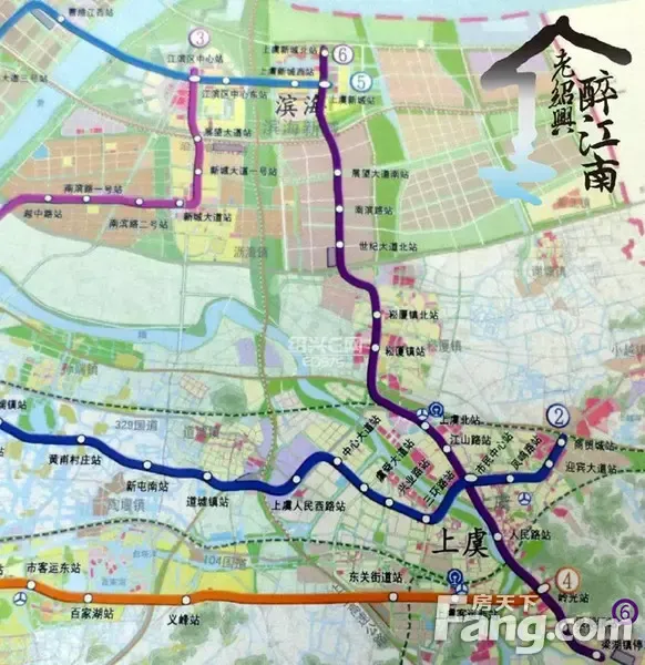上虞区轨道交通246号线有着落再次优化