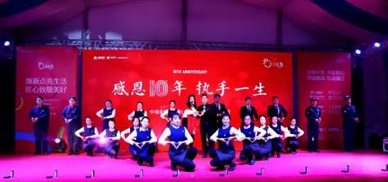中南“彩虹家”阶段成果展暨千人火锅盛宴暖心盛放