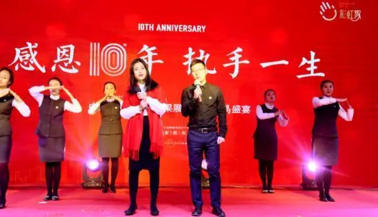 中南“彩虹家”阶段成果展暨千人火锅盛宴暖心盛放