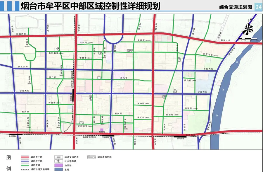 5000-5500/平房價窪地 牟平中部區域控規公示