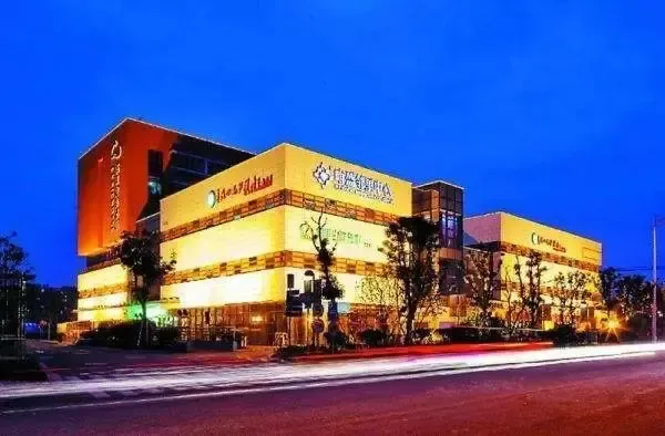 售完住宅古里镇品牌地产待定在线咨询滨江星光天地囊括了购物中心