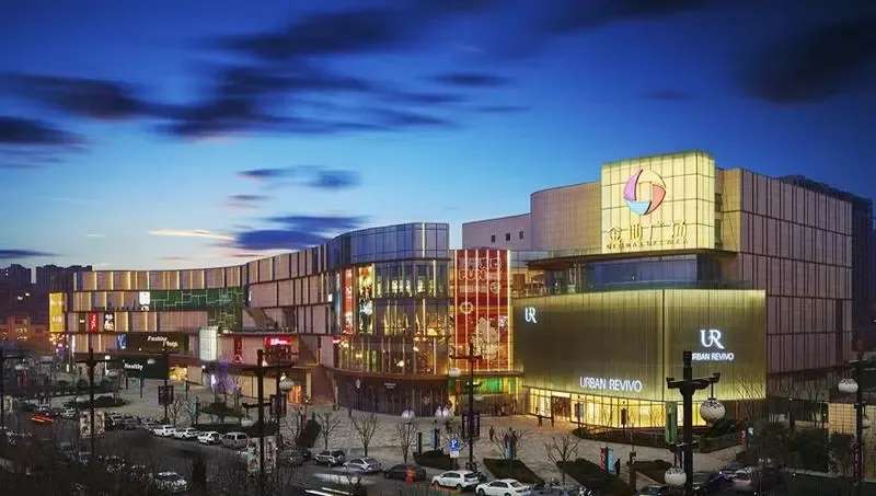 武汉金地广场塑造精致时尚家庭生活中心,为社区商业新模式强力打call!