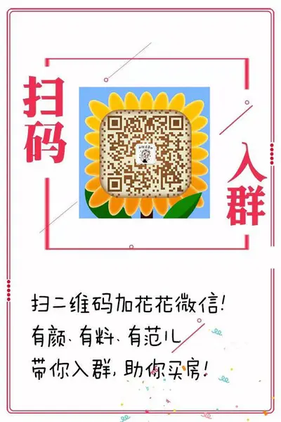 遇到电梯困人,该如何应对?
