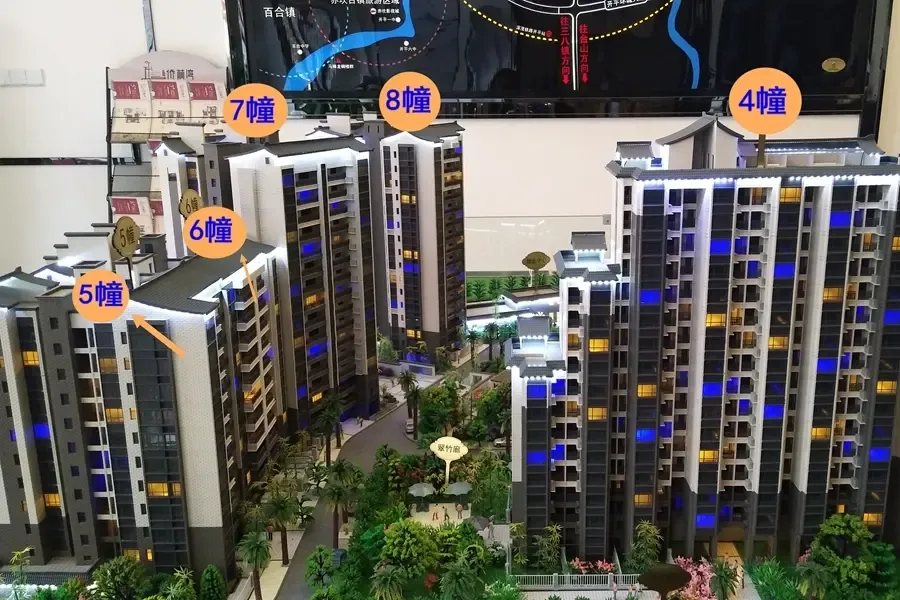 看房日记|带你走进新中式社区 侨林湾-开平新房网-房天下