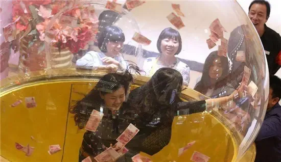 抓钱机 小丑神秘献礼