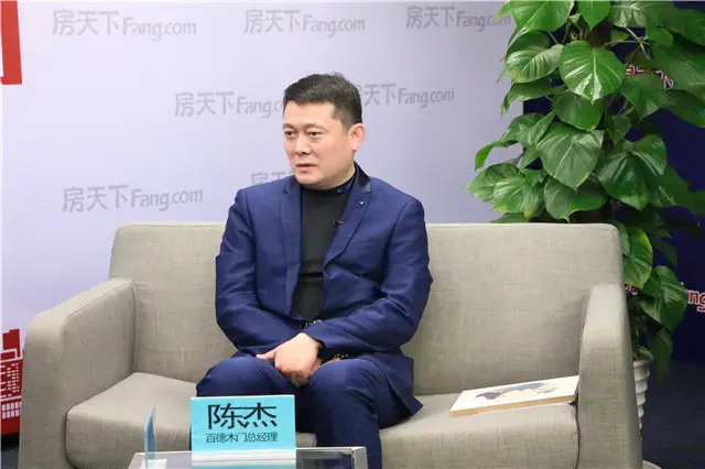 开局2018|百德木门总经理陈杰:vi技术引进开创行业先河