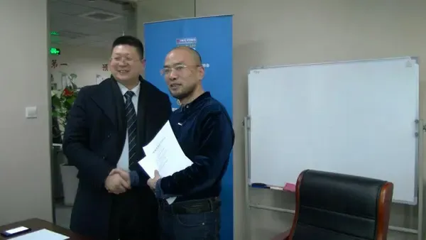 鼎廷地产集团和中诚华峰保险经纪公司战略投资 连连看