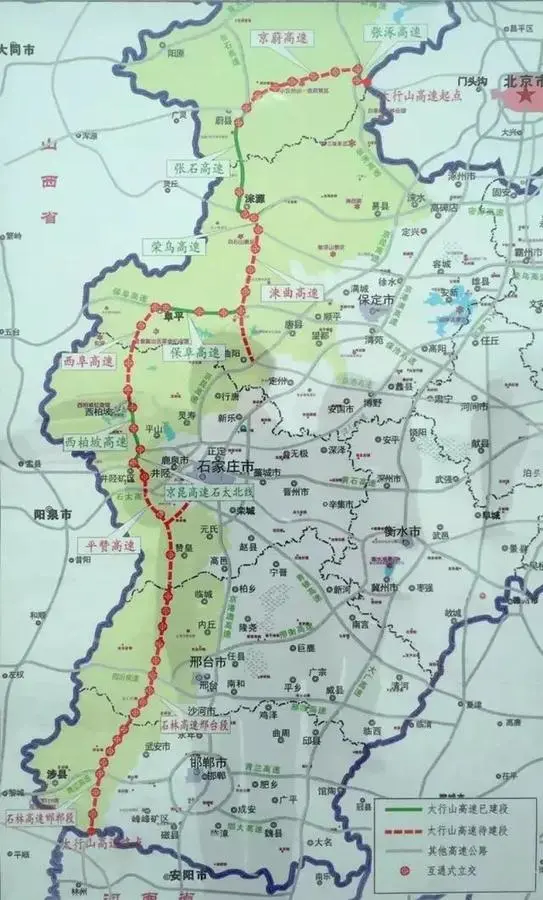 近日,中国建筑股份有限公司 建设的太行山高速平山至赞皇段南王庄2号