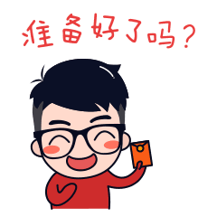 吧神秘巨咖的魅力这一次,给大家带来▼come on babyare you ready音乐