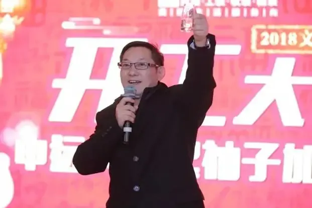 开工宴上,申远集团董事长王正军现场郑重承诺:在2018申远文化整装年新