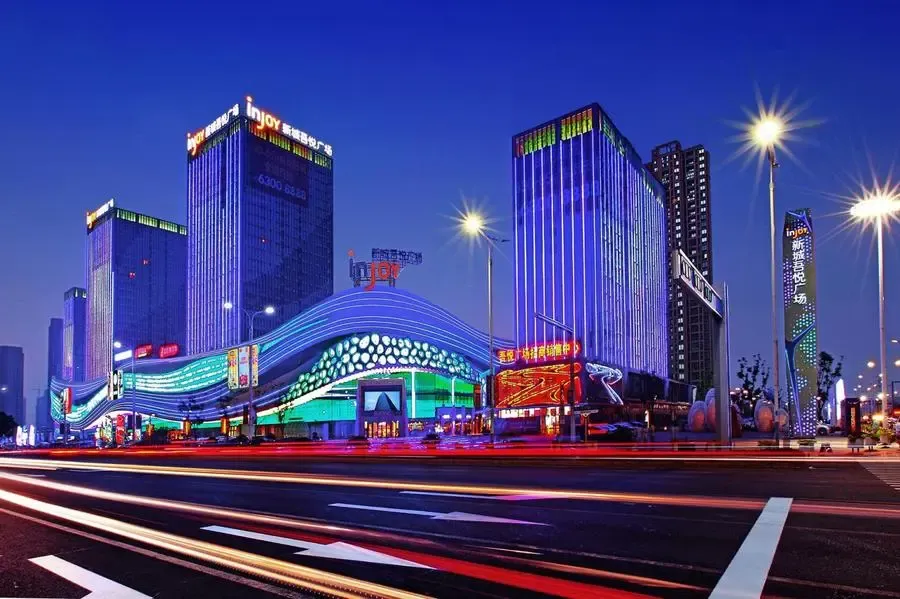 当你出走半生新城一直在你身边