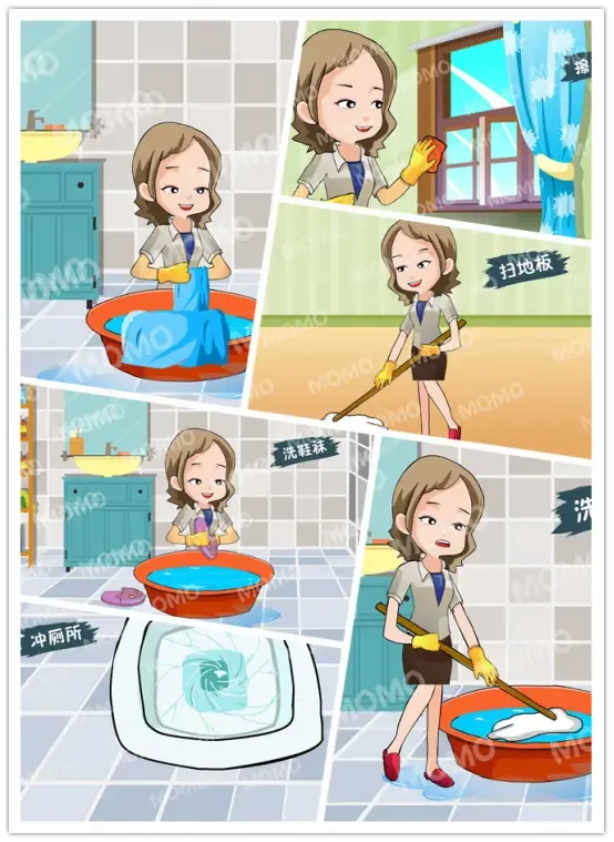 洗衣水拿来擦门窗,擦家具,洗鞋袜,洗拖把,扫地板,然后再冲厕所~那么