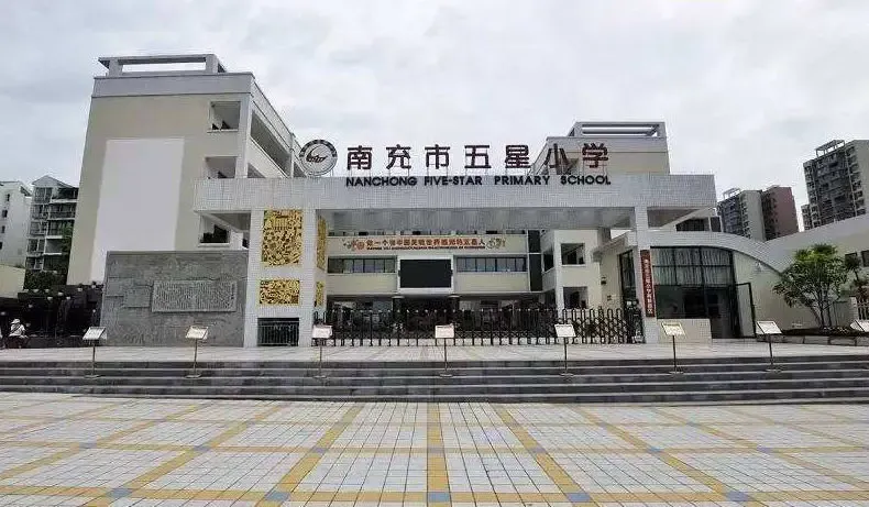 年前花香里因拖欠民工工资惨被维权,真相原来是这样_房产资讯-南充房