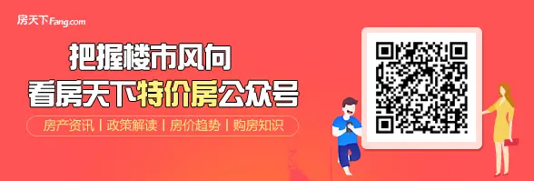 淮安公众号尾部1 拷贝.jpg