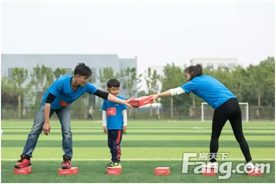 阳光100业主首届亲子运动会,玩出新高度