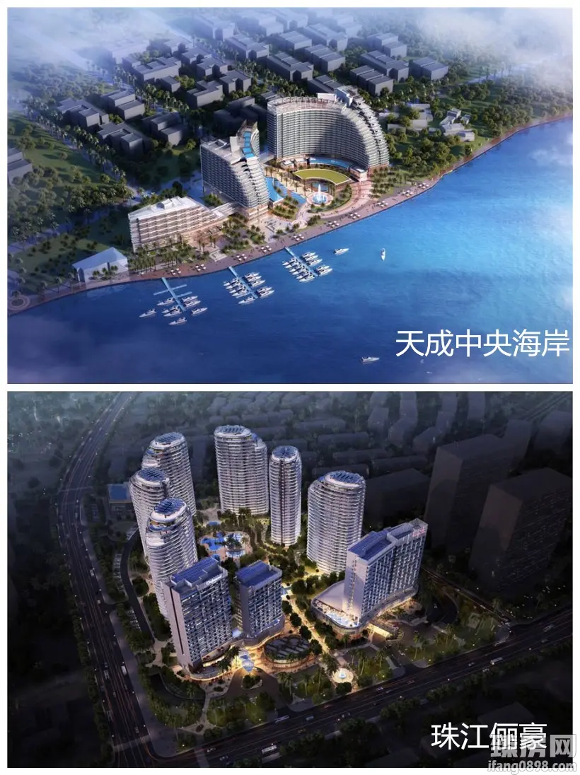 栋楼的天成中央海岸,珠江·俪豪位于三亚市解放路1388号(水城路28号)