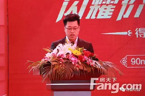 河源市得嘉房地产开发有限公司总经理黄家盛先生