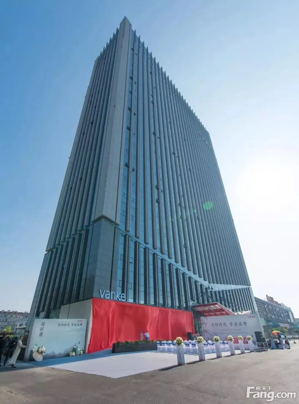 淄博新房网-房天下