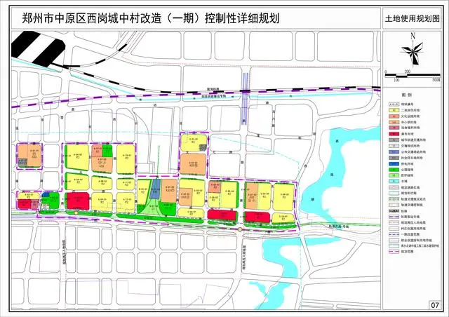 魏河南路,汉王路和新龙路所围合区域的规划用地 替换高清大图 西岗城