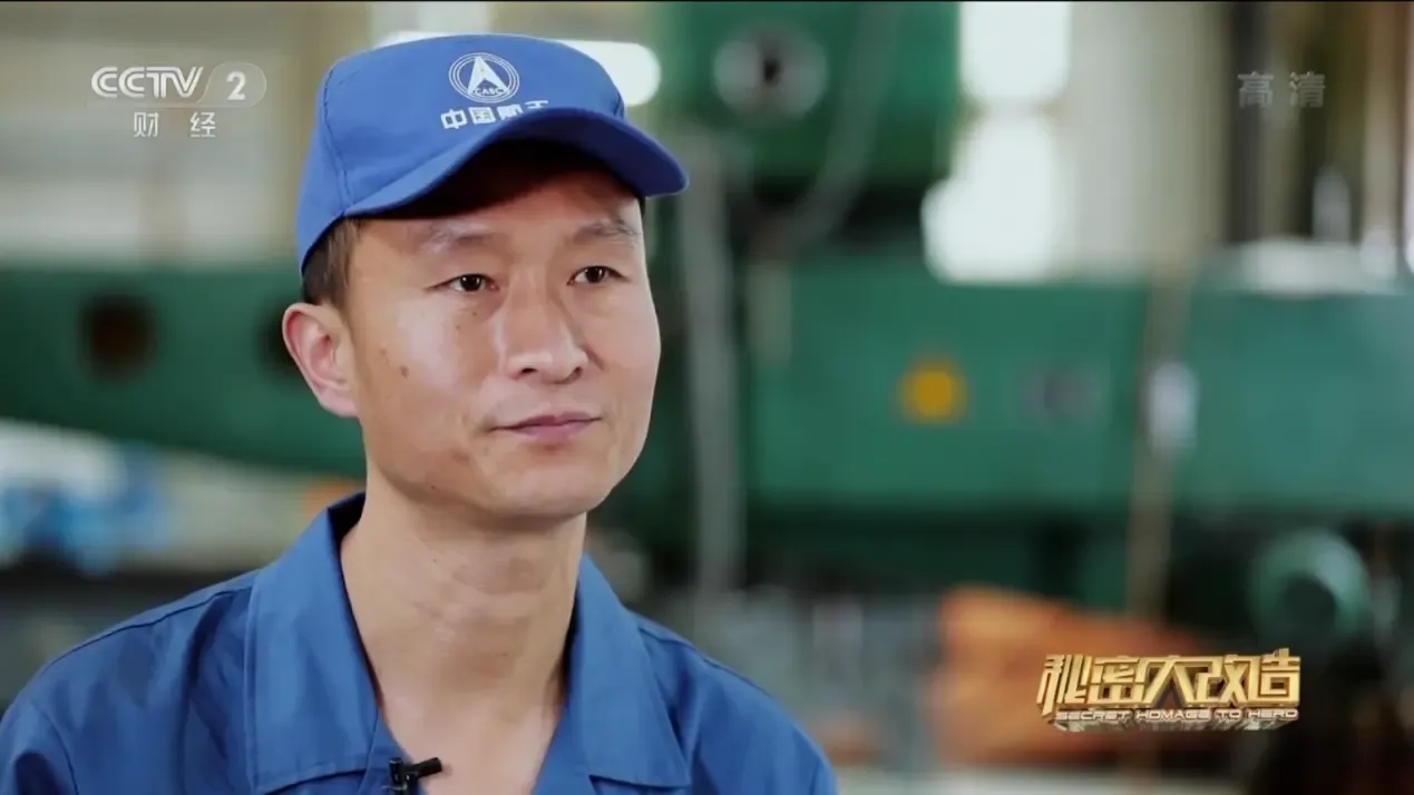 大国工匠徐立平:刀锋上的火药"雕刻"者,守护航天事业30年