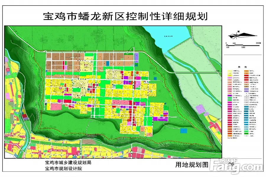 蟠龙新区雅居乐国际教育社区签约仪式隆重举行_房产资讯-宝鸡房天下