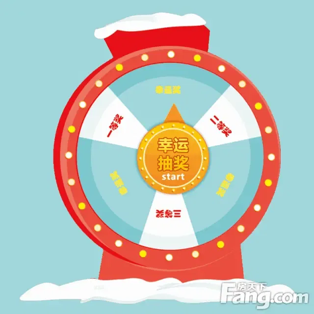 是不是还单身?到吾悦挑选你的"理想型"