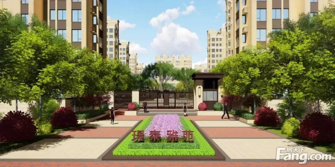 不负等待,全城共鉴,璟泰雅苑即将盛大公开_房产资讯-沭阳房天下