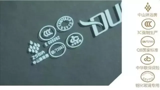 2,要选择边缘是圆角的,带有防爆膜的钢化玻璃 圆角可以减少碰撞时的