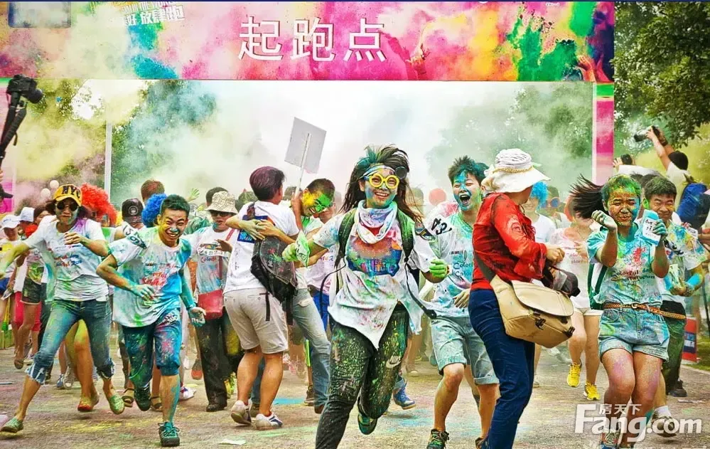 走嗨起来9月15日一起去参加彩虹跑吧还有