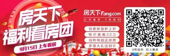 微信图片_20180911140705.jpg 微信图片_20180911140705.jpg