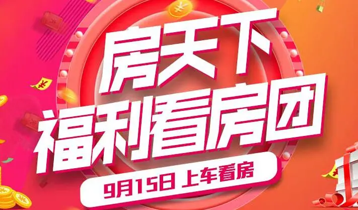 QQ截图20180912173858.jpg QQ截图20180912173858.jpg