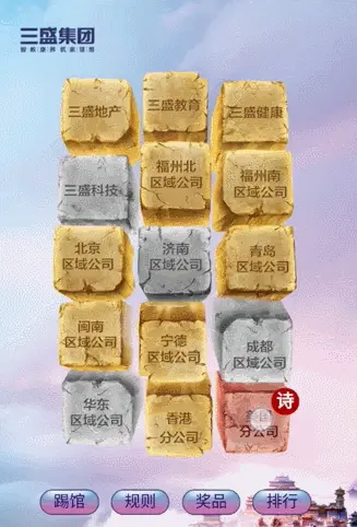 3.gif 3.gif